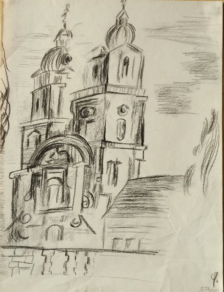 St. Florian